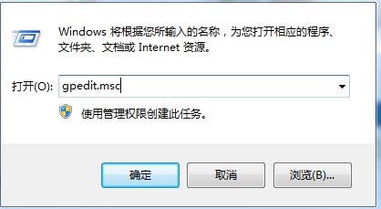 Win10更新并關(guān)機怎么取消?Win10取消更新再關(guān)機或重啟的方法