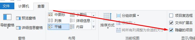 win10系統(tǒng)office無法登錄0x80090016錯誤代碼怎么辦？