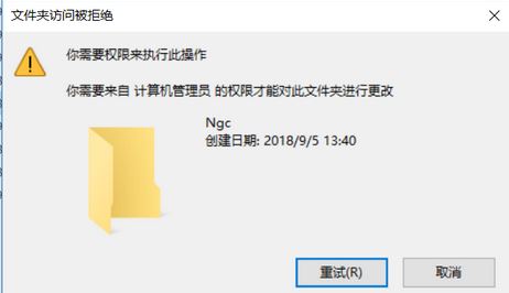 win10系統(tǒng)office無法登錄0x80090016錯誤代碼怎么辦？