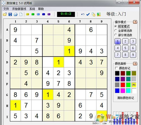 數(shù)獨(dú)游戲下載_數(shù)獨(dú)博士（數(shù)獨(dú)游戲）v5.0破解版（含注冊碼）