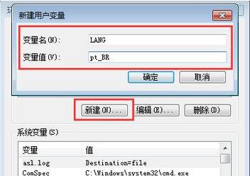 Nmap 中文版_nmap(端口掃描)v7.7官方最新版