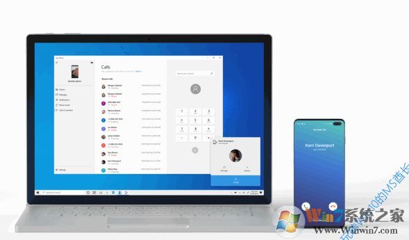 Win10 20H1 18999你的手機(jī)應(yīng)用可以用電腦打電話了！