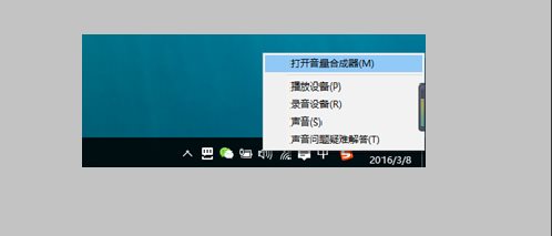 Win10怎么投屏到電視？WIN10投屏到液晶電視具體步驟