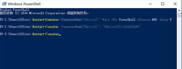 Win10使用PowerShell命令讓局域網(wǎng)電腦重啟關(guān)機(jī)操作