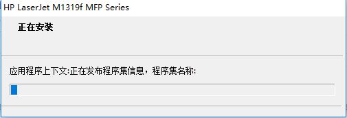hp1319驅動下載_惠普HP LaserJet M1319f打印機驅動