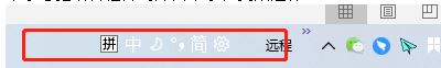 Windows10語言欄跑到了通知欄左側(cè)該怎么辦？（已解決）