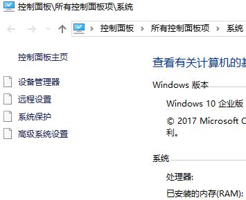 win10系統(tǒng) Minidump 文件夾是空的怎么辦？（已解決）