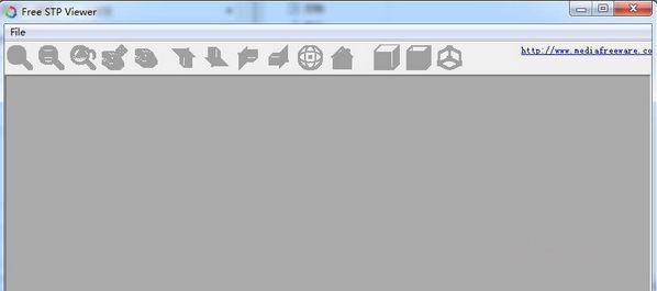 stp格式查看器_Free STP Viewer（STP文件查看器）v1.0綠色版