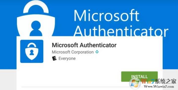 win10系統(tǒng)Microsoft Authenticator添加用戶失敗該怎么辦？（已解決）