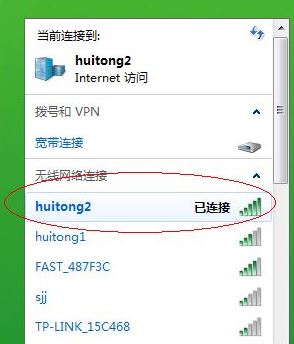 電腦不顯示wifi怎么辦？win10筆記本無線網(wǎng)絡(luò)無線列表空的解決方法