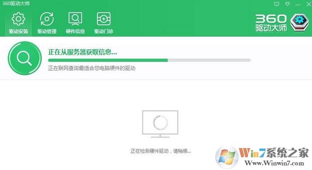 電腦不顯示wifi怎么辦？win10筆記本無線網(wǎng)絡(luò)無線列表空的解決方法