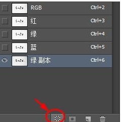 ps怎么扣字？ps扣字快速方法