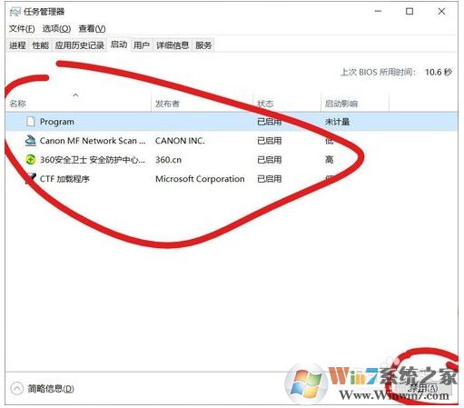 Win10 1909 LOL游戲崩潰怎么辦？參考解決方法