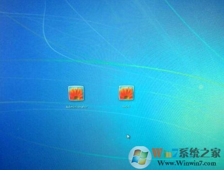 Win7隱藏賬戶怎么設(shè)置？Win7登錄界面隱藏賬戶方法