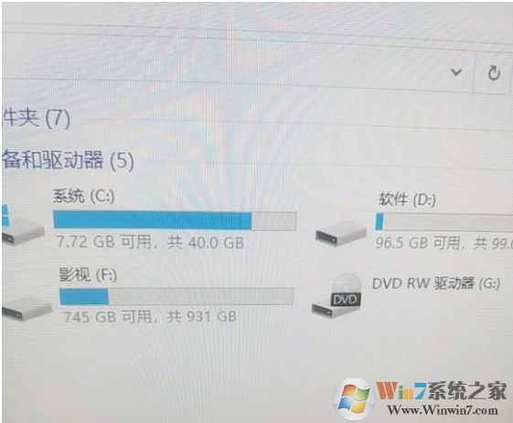 新安裝的Win10占用C盤(pán)很大有30G多有哪些可以清理？