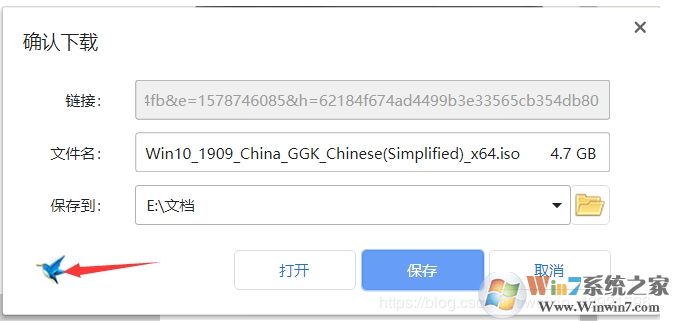 教你如何在微軟官網下載到Win10系統(tǒng)ISO鏡像