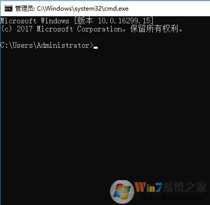 教你win10系統(tǒng)使用cmd查看電腦配置的方法