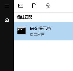 win10系統(tǒng)Windows Defender 威脅服務(wù)已停止 顯示紅叉該怎么辦？（已解決）