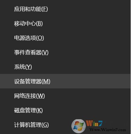 Win10怎么設(shè)置無線網(wǎng)卡優(yōu)先使用5G連接？