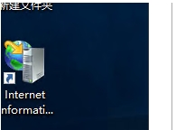 Windows server 2019服務(wù)器的iis安裝配置以及網(wǎng)站發(fā)布