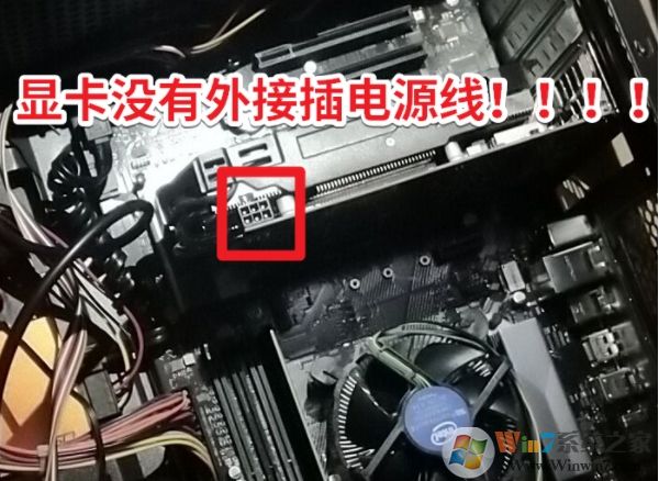 電腦開機Please Power Down and Conunect the PCIe Power Cable(s) for This Graphics Card