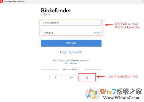 Bitdefender免費版_Bitdefender勒索病毒識別工具v1.0 綠色免費版