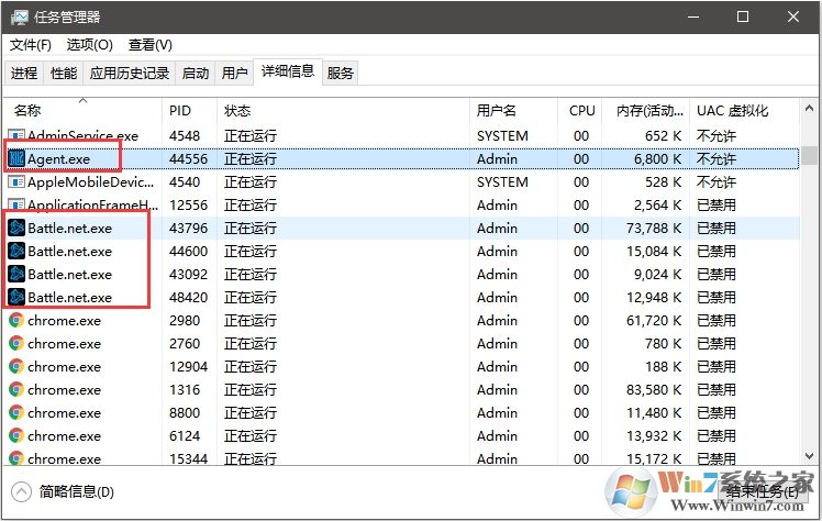 暴雪戰(zhàn)網(wǎng)提示“進(jìn)入了睡眠模式,正在嘗試喚醒它”解決方法