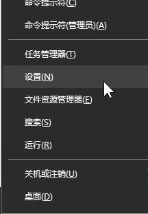 win10粘貼板歷史記錄怎么查？教你查看win10歷史粘貼板的操作方法