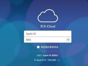 ipad鎖屏密碼忘記了怎么辦？ipad忘記鎖屏密碼的解決方法