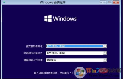 Win10系統(tǒng)winload.efi丟失或損壞怎么辦？修復(fù)步驟指導(dǎo)