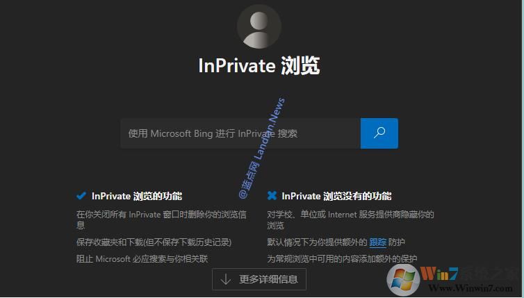 Microsoft Edge瀏覽器好用嗎？微軟10大理由力推優(yōu)點(diǎn)！