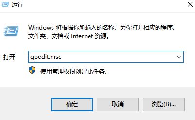 Win10無法訪問以共享計算機錯誤代碼：0x80070035 的解決方辦法（親測有效）