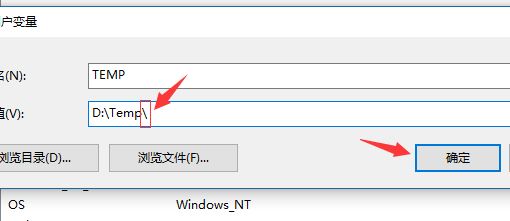 win10系統(tǒng)中Tempzxpsign文件夾是什么？可以刪除嗎？