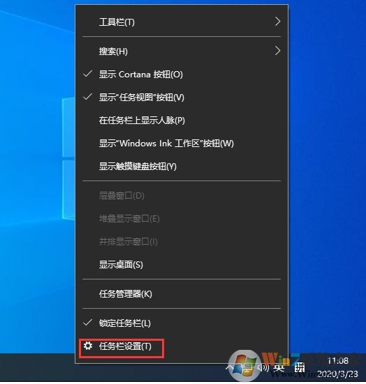 Win10系統(tǒng)操作中心不見了怎么辦？Win10顯示操作中心方法