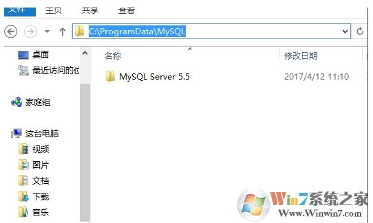 mysql卸載教程,教你如何徹底卸載MySQL數(shù)據(jù)庫軟件(親測成功)