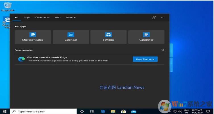 微軟開始在Win10搜索欄推送新版Edge瀏覽器廣告