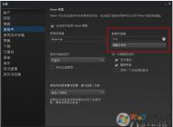 steam截圖怎么截快捷鍵是什么？steam截圖放在哪個(gè)文件夾里