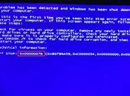 電腦藍屏怎么解決？電腦藍屏問題分析及解決思路