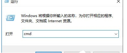 Win10如何關(guān)閉默認共享？Win10默認共享關(guān)閉方法