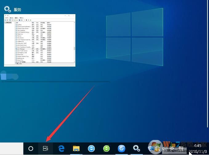 Win10怎么開啟時間線？Win10啟用時間軸及使用方法