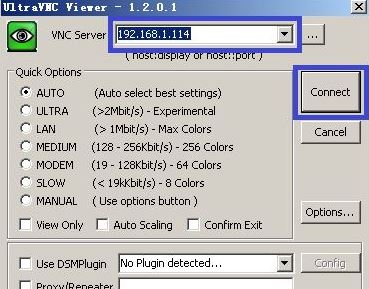 UltraVNC破解版_UltraVNC中文版v1.2.4.0遠(yuǎn)程監(jiān)控