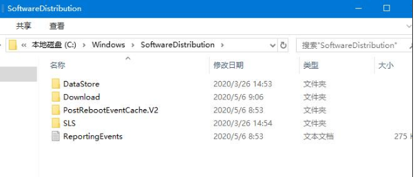 Win10更新重啟安裝失敗的修復方法