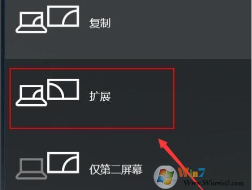 win10投影全屏怎么設(shè)置，Win10投影儀全屏設(shè)置方法