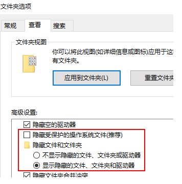 怎么查看shell32.dll文件中的圖標索引號教程