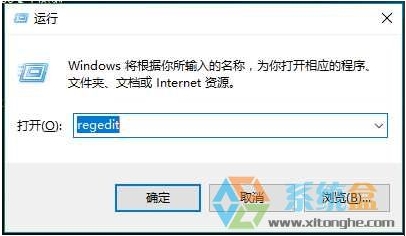 Win10微軟帳戶無法退出也無法刪除(綁定Administrator帳戶導致)