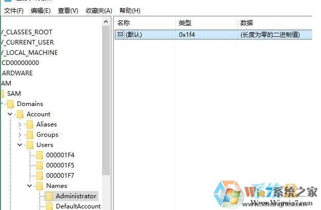 Win10微軟帳戶無法退出也無法刪除(綁定Administrator帳戶導致)