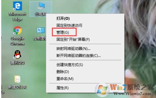 Win10攝像頭黑屏怎么辦？攝像頭視頻黑屏的解決方法