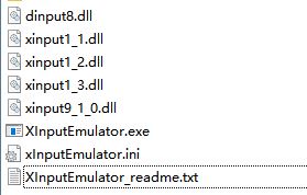 Xinputemulator中文版_xinputemulator v3.27(模擬360手柄)補(bǔ)丁