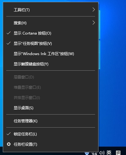 Win10開始菜單設(shè)置讓開始菜單更好用