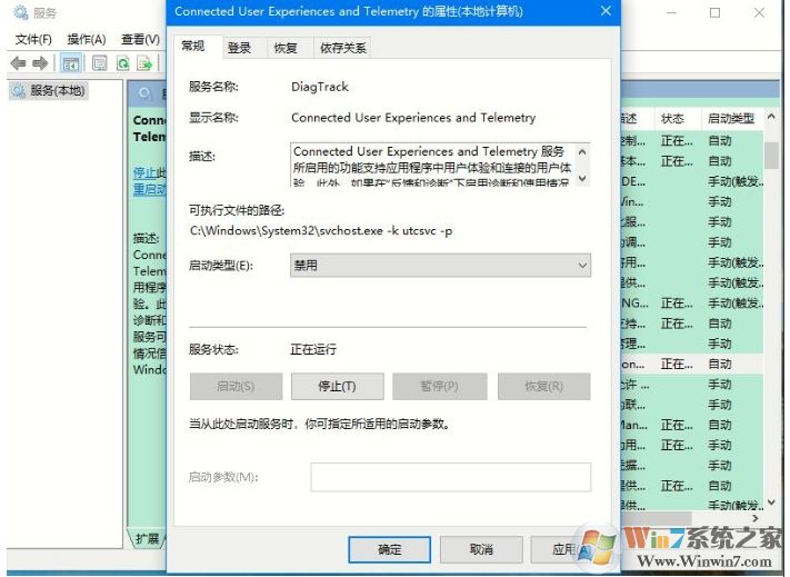 Win10優(yōu)化游戲速度三種方法提升游戲流暢度告別卡、慢！